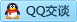 QQ在线咨询799676192